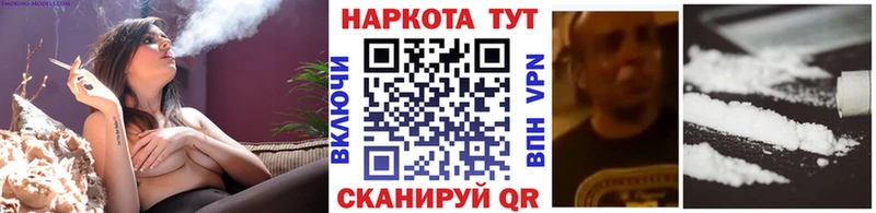 Что такое Зуевка Канабис Alpha-PVP Меф