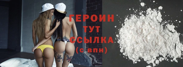 mix Заволжск