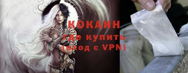 скорость mdpv Елабуга