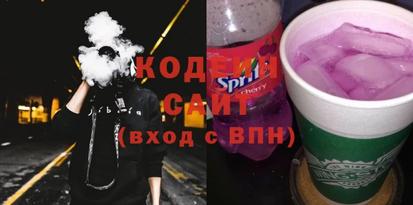 mix Заволжск