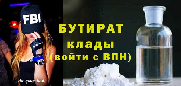 mix Заволжск
