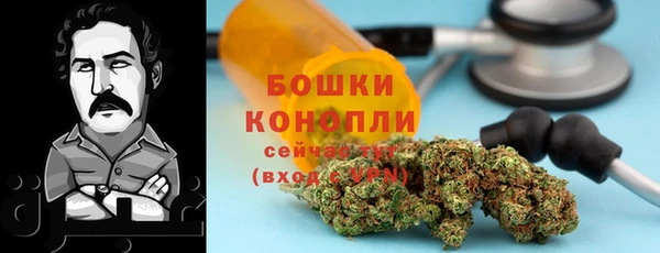 меф VHQ Заволжье