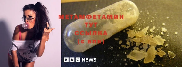 mix Заволжск