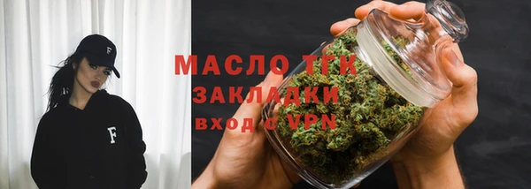mix Заволжск
