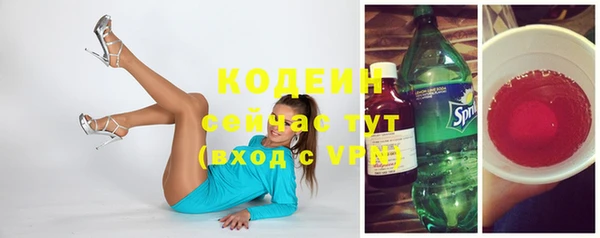 меф VHQ Заволжье
