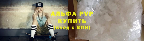мдма Заводоуковск