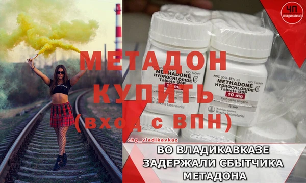 mix Заволжск