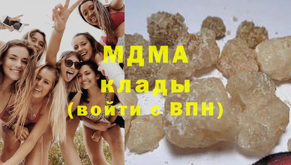 СК Грязовец