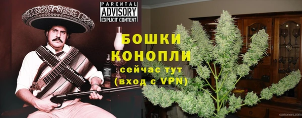 mix Заволжск