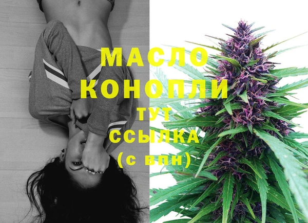 СК Грязовец