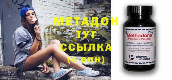 mix Заволжск
