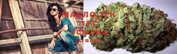 mix Заволжск