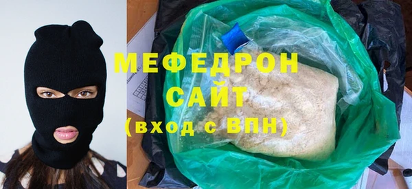 mix Заволжск