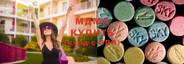 СК Грязовец