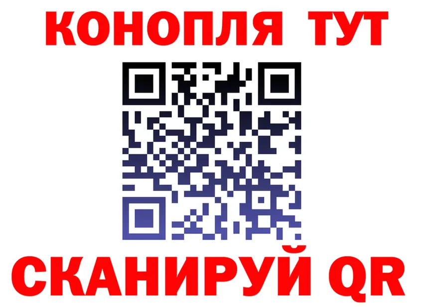 Какие есть наркотики? это состав Зуевка